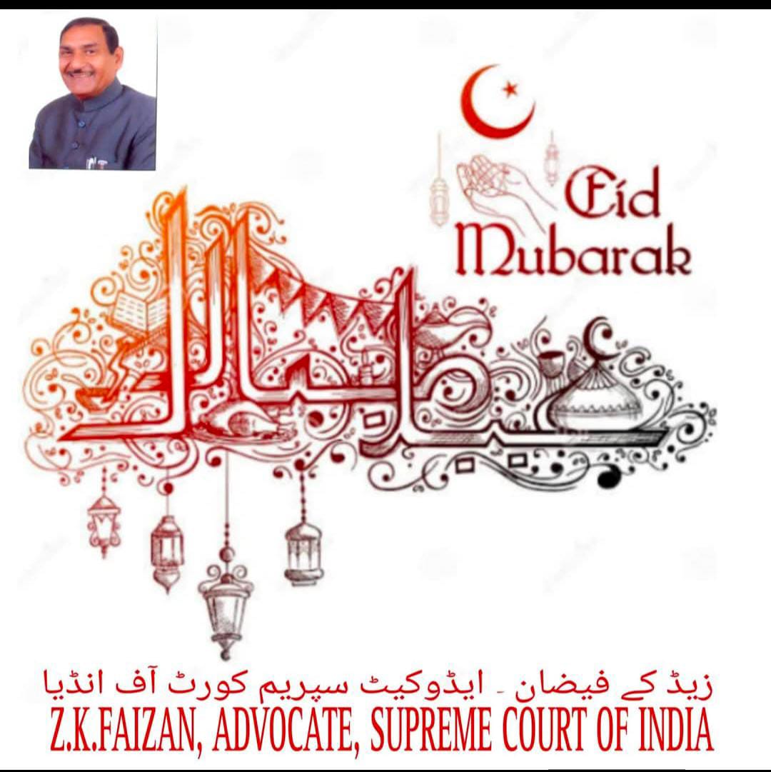 FaizanZk's tweet photo. 21.3.2026 https://t.co/K35obuXsv2