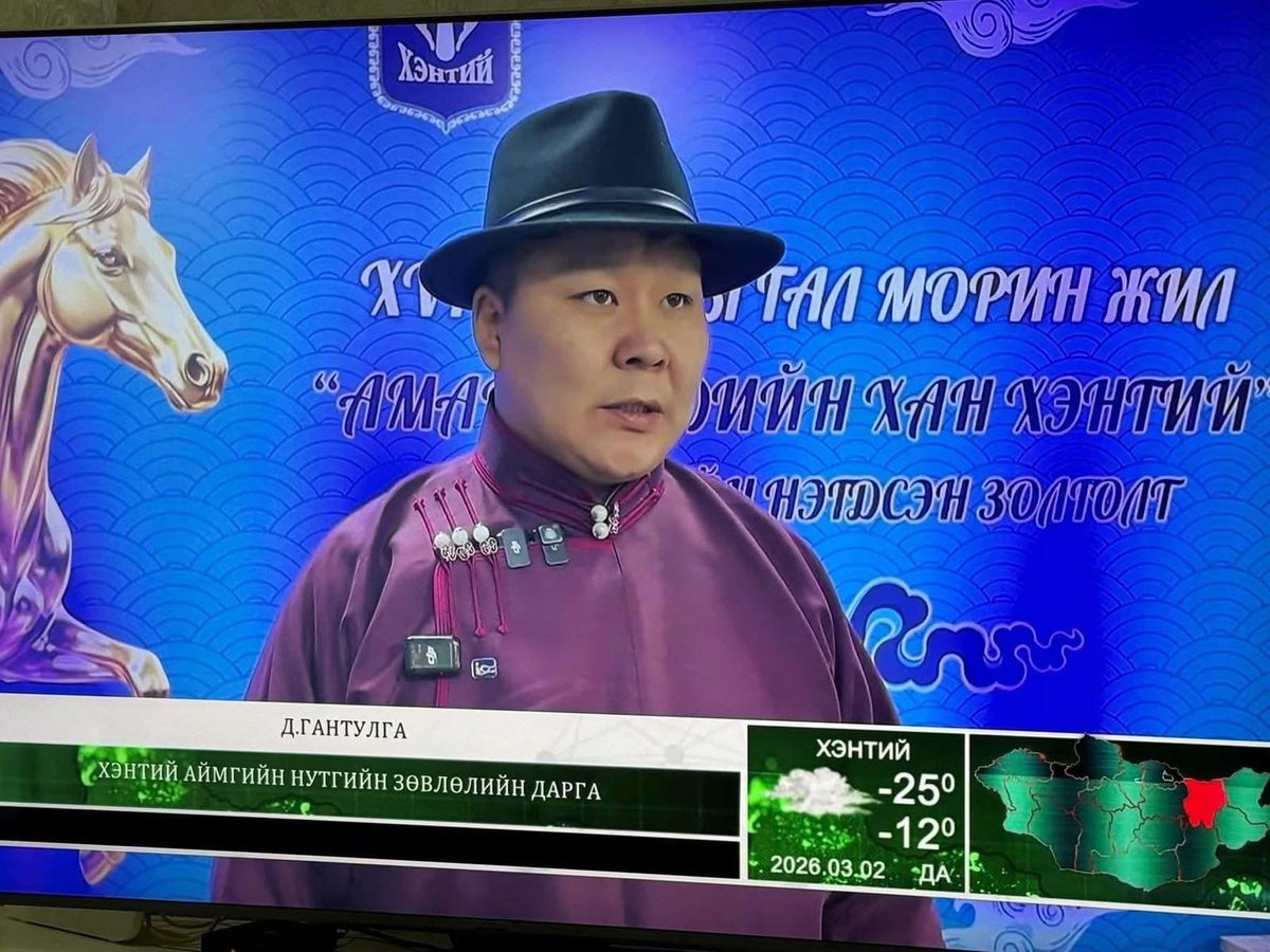 Khar kheree tweet media