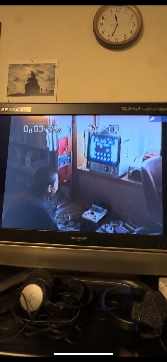 あき 💾 tweet media