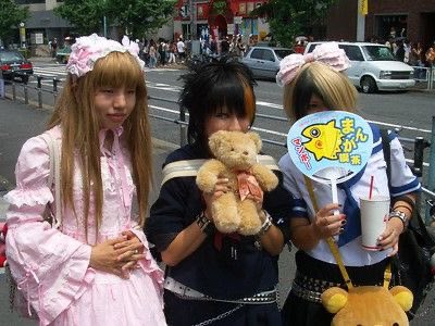 Mota uti-Lun𝄞 tweet media