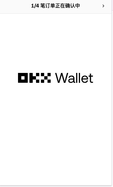 Lin Jason tweet media