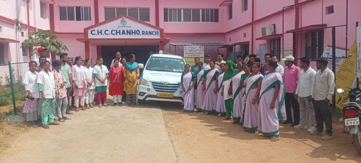 Civil Surgeon, Ranchi tweet media