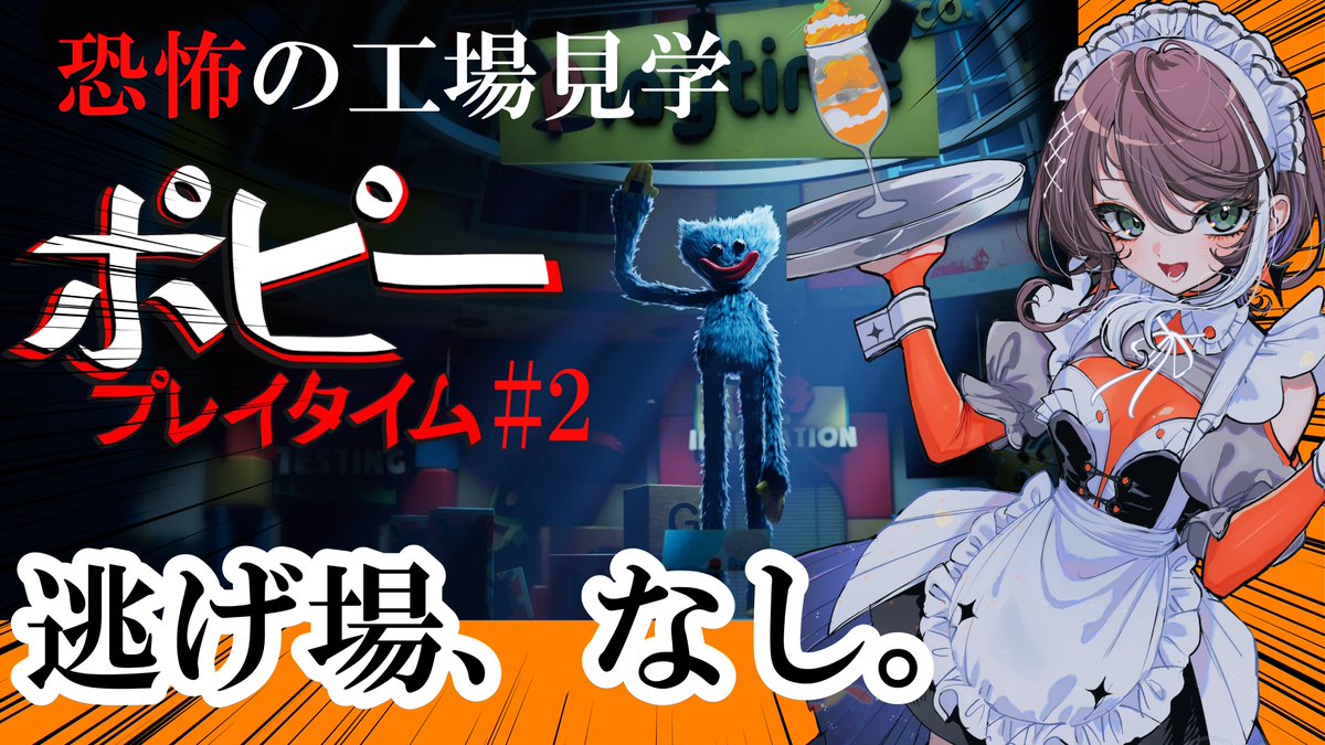 明透 -ᴀsᴜ- tweet media