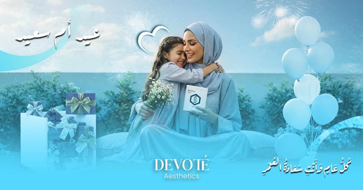 Devote MENA tweet media