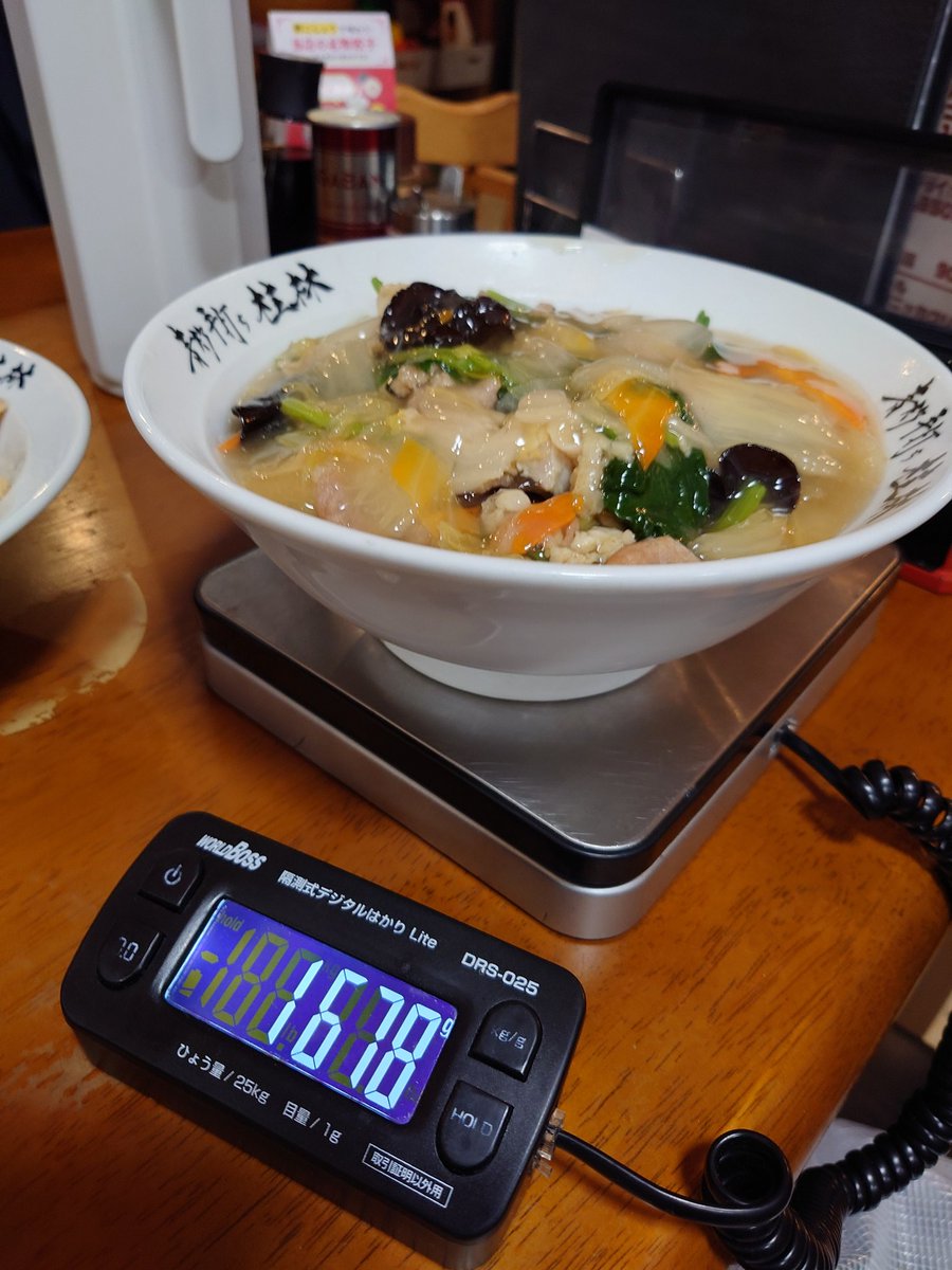 のぶた＠早食い雲水 tweet media