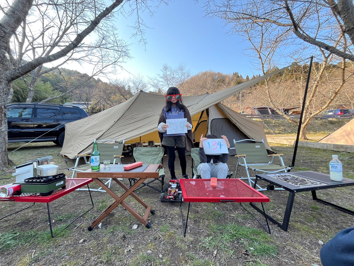 morichan_camp tweet media