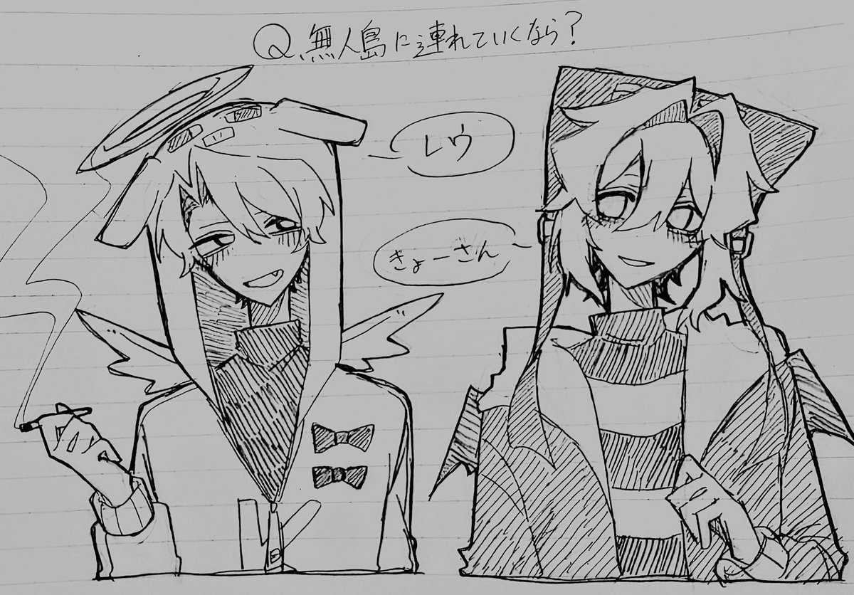 7289@ナツメグ tweet media