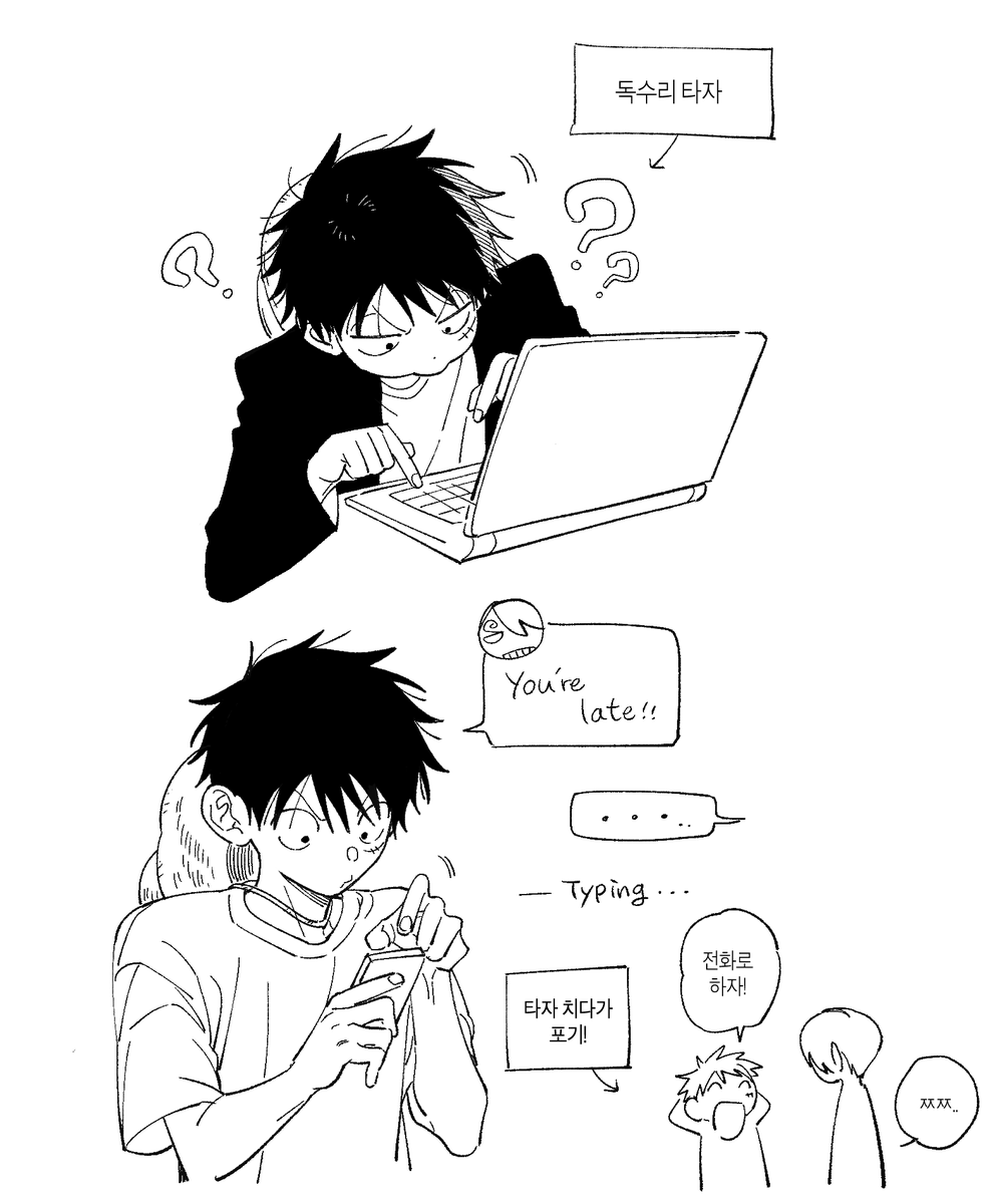 개식 ケシク tweet media