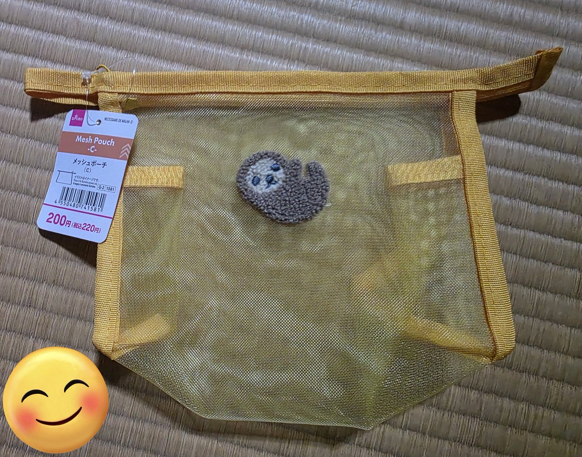 Nagisa(うなぎねこ) tweet media