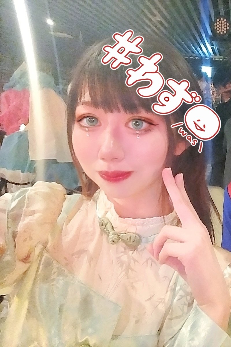 RAM(らむ) tweet media