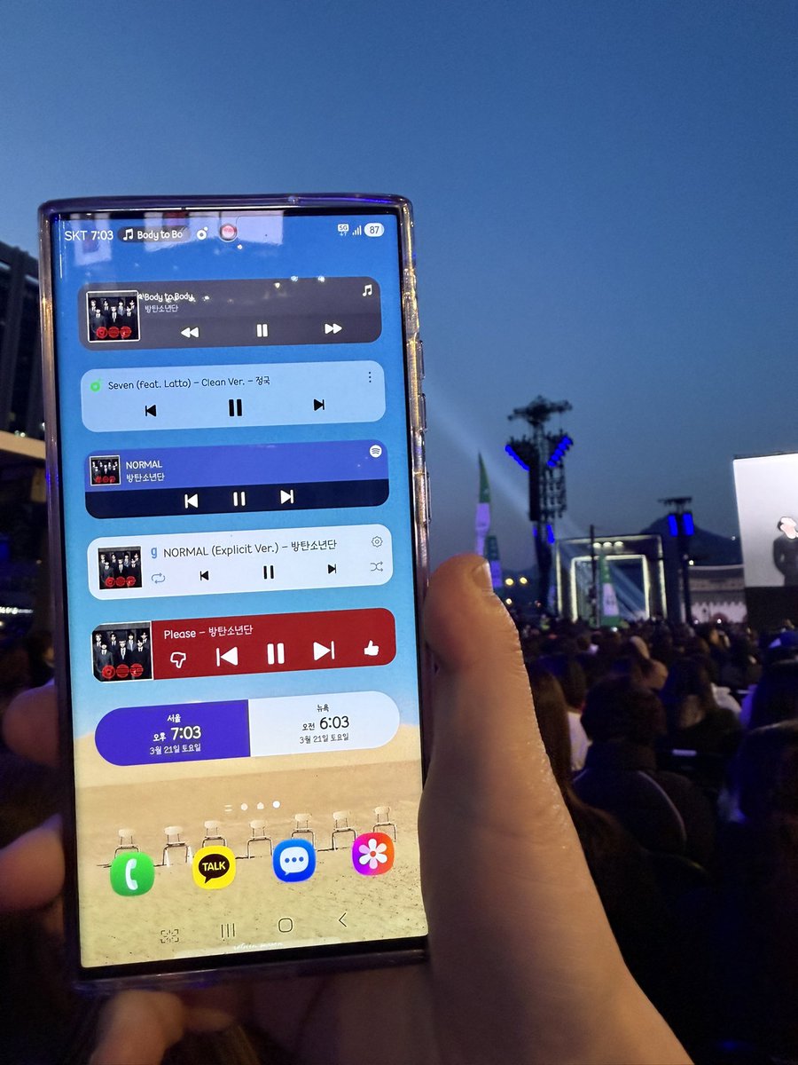 최애는7명차애는아미 tweet media