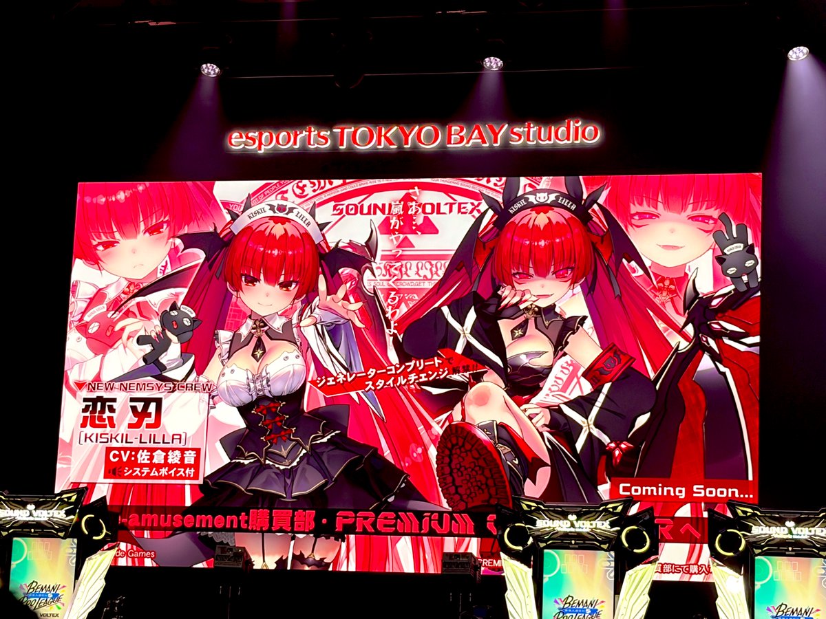 えもこさいん tweet media