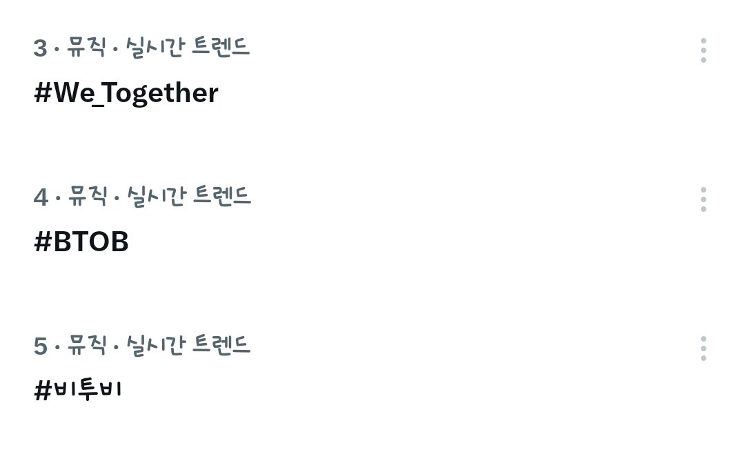 먼지 🐢 (생파 막) tweet media