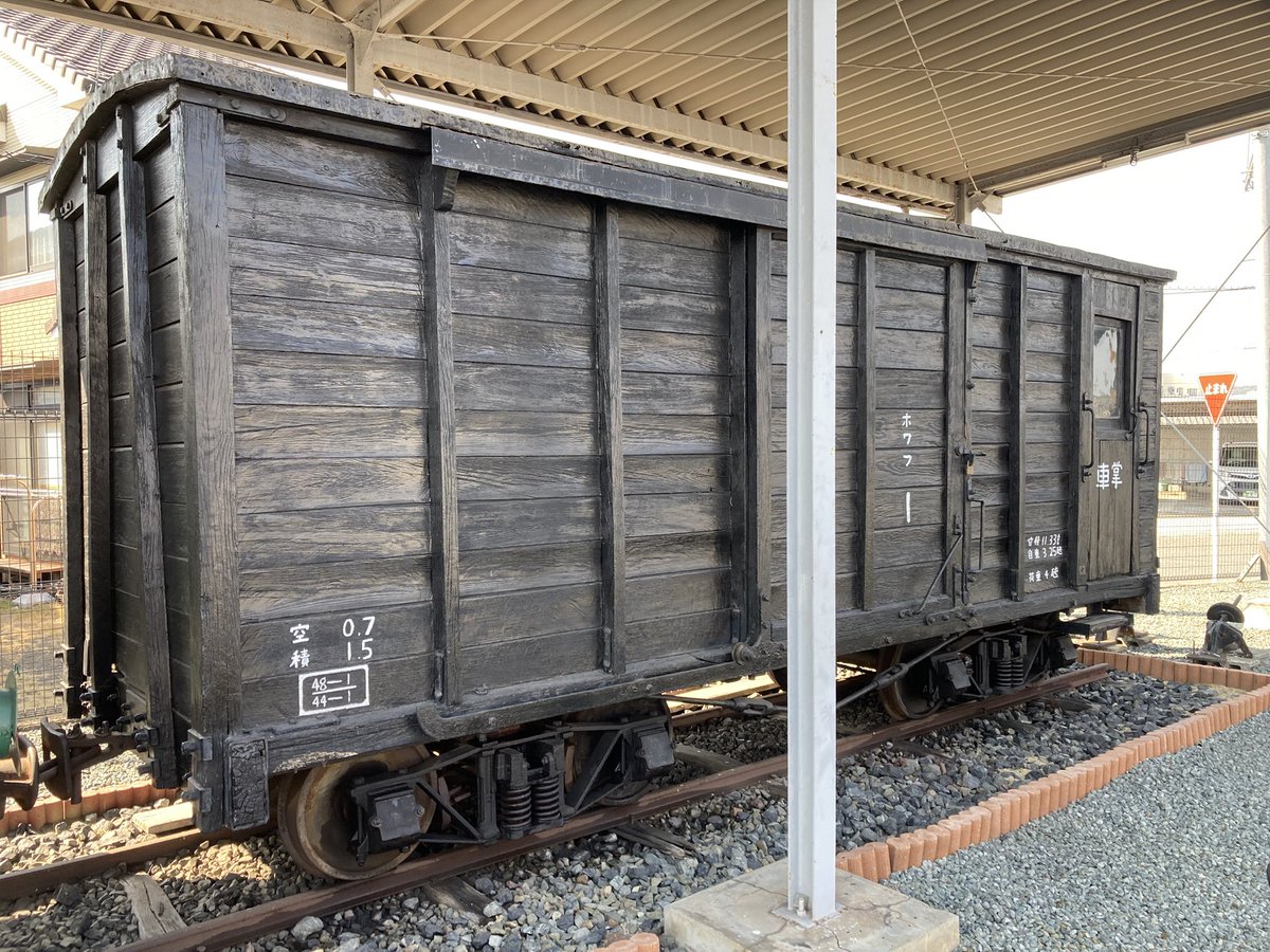 井笠鉄道ホジ9保存会 tweet media