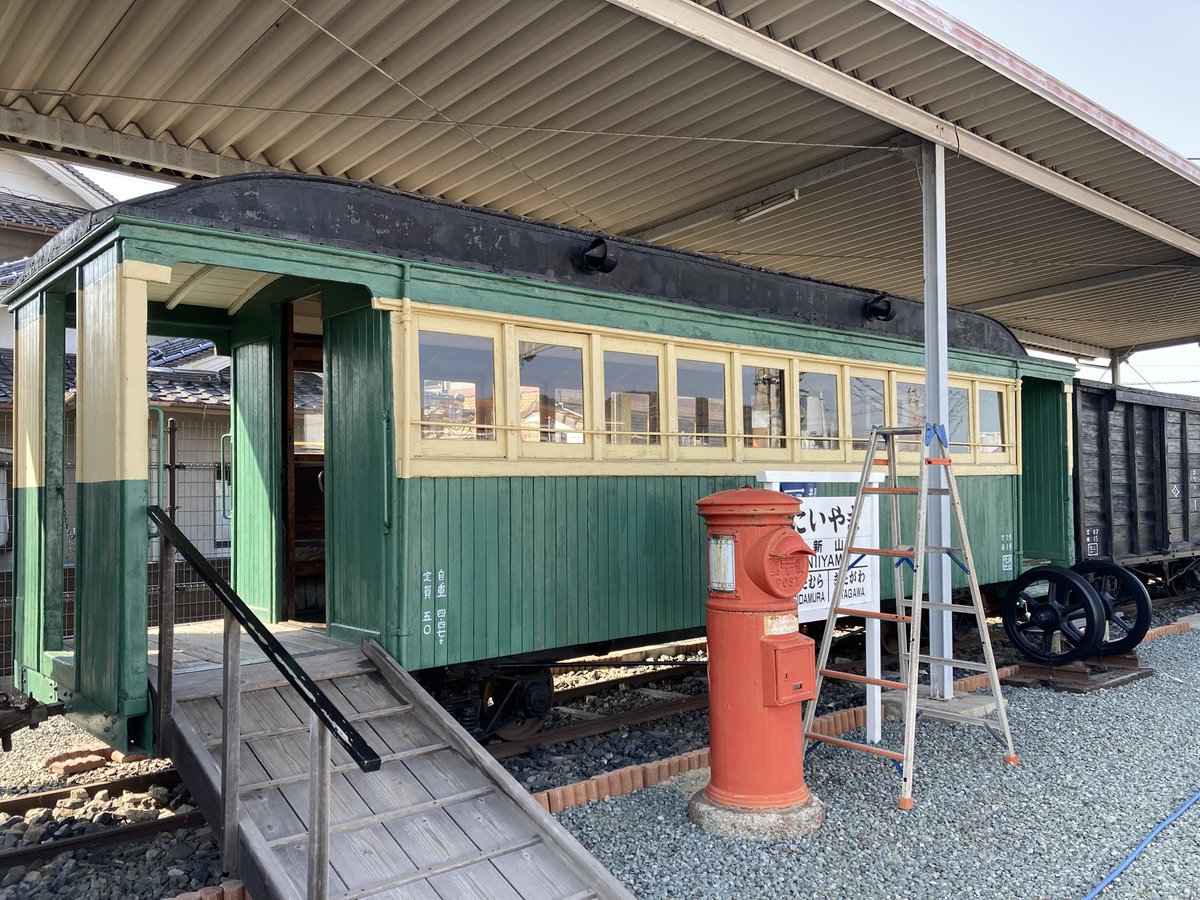 井笠鉄道ホジ9保存会 tweet media