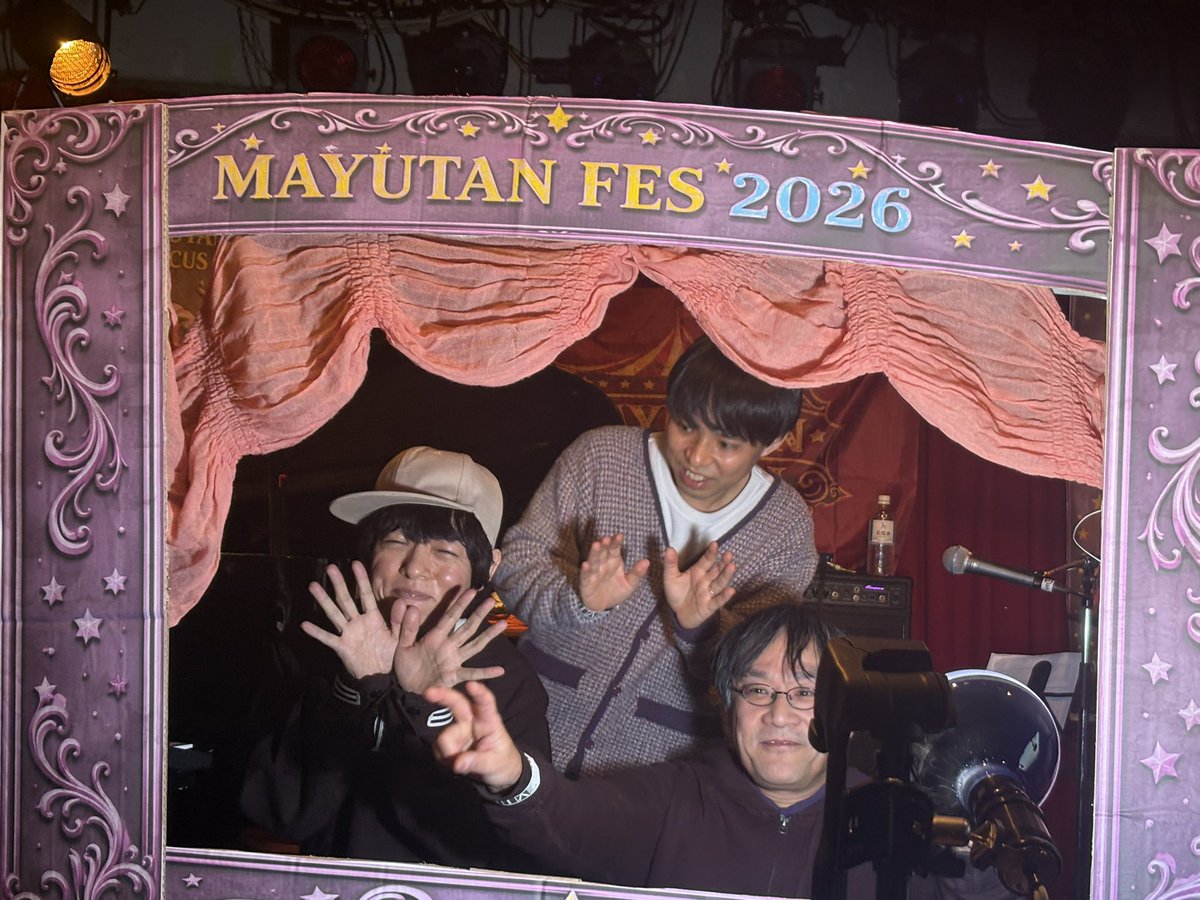 たつろー tweet media