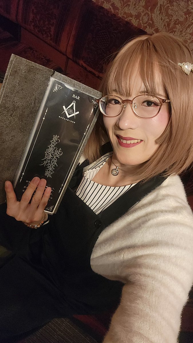 みくり (@mikurin_7stars) / Posts / X