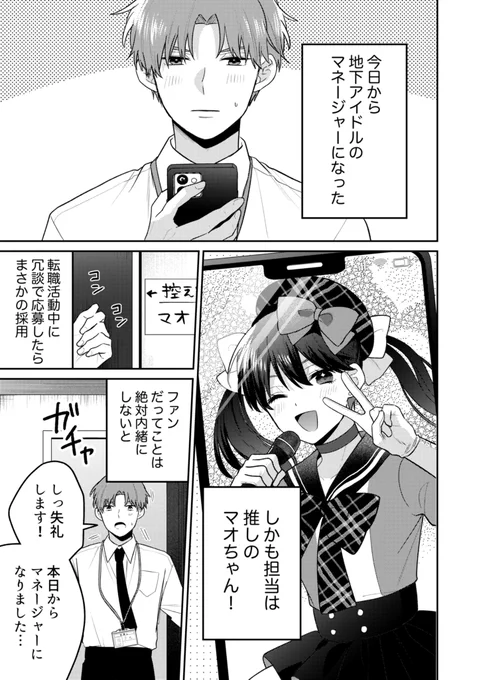 (1/9) 