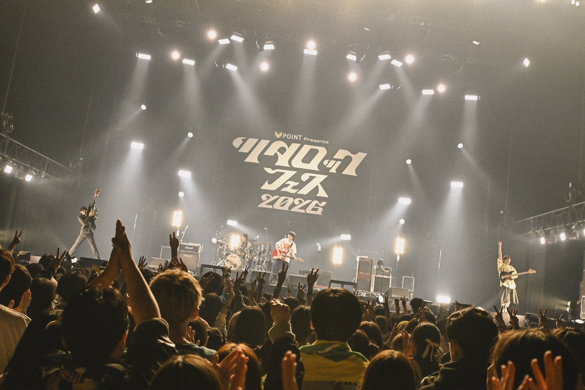 ハンブレッダーズ tweet media