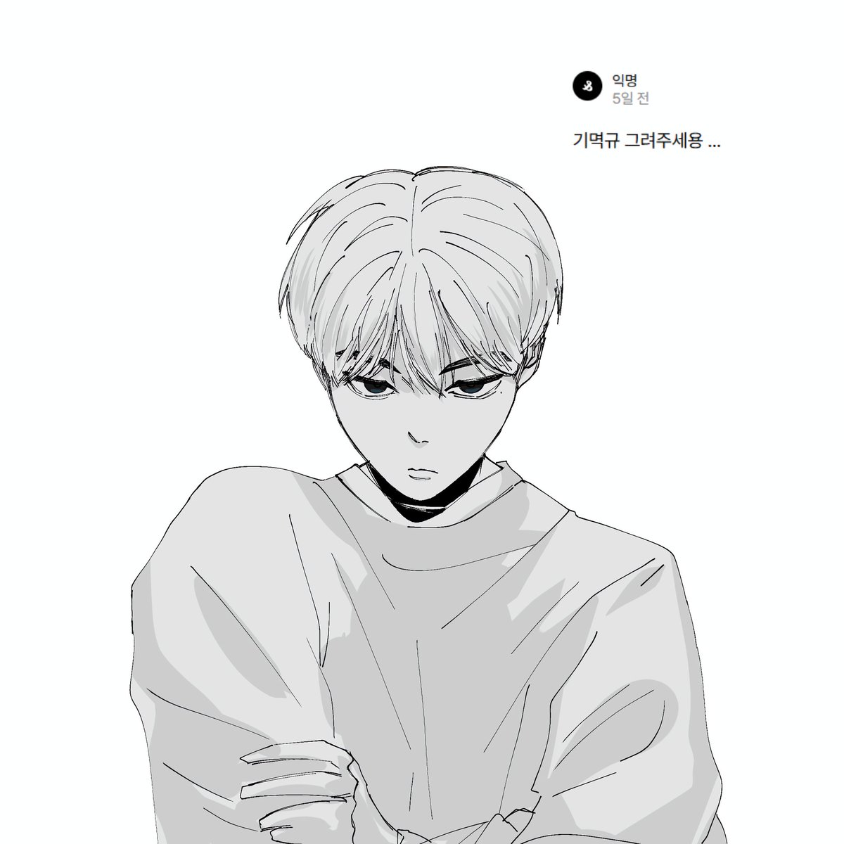 비성숙행진 tweet media