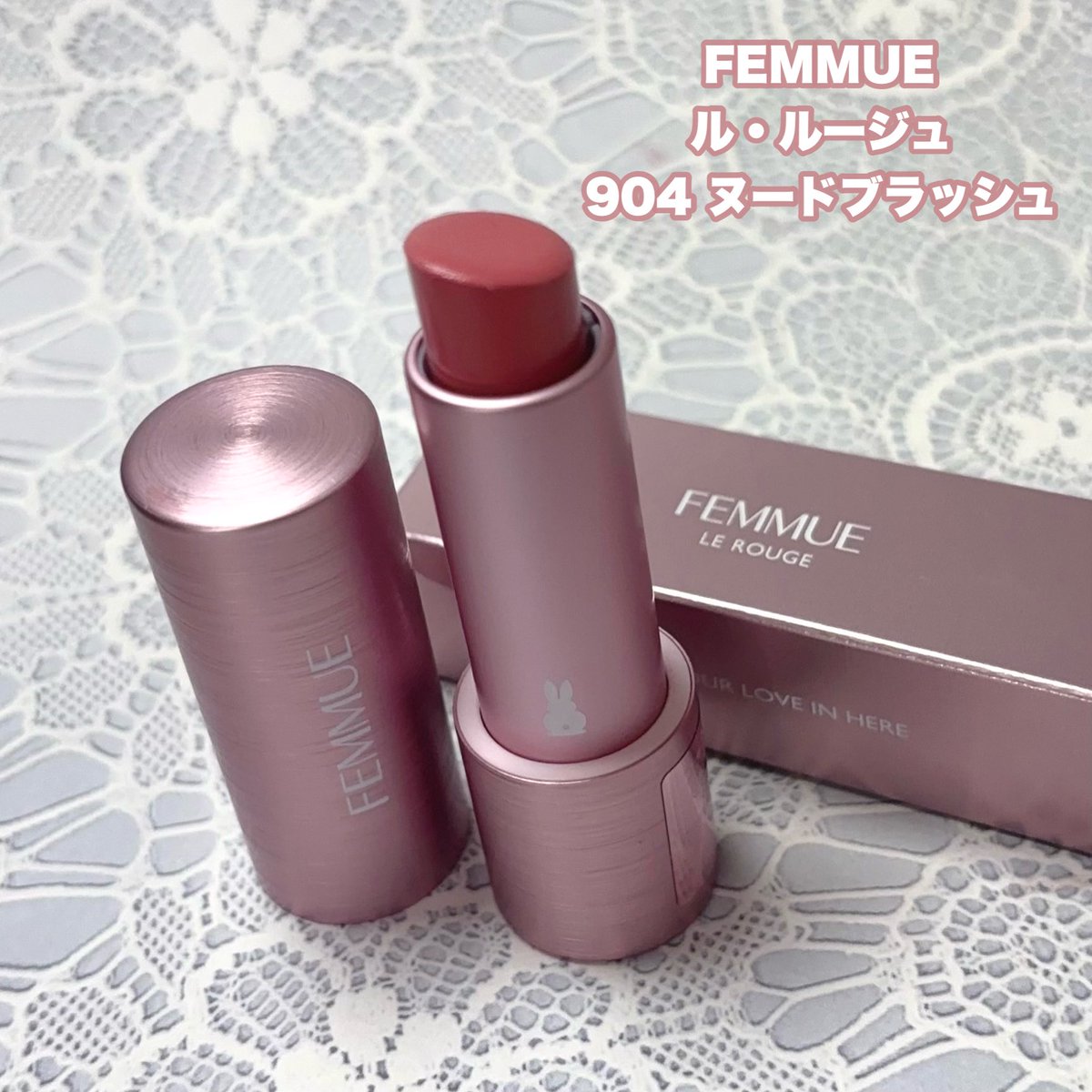 __rrkm72's tweet photo. 【PR】
FEMMUE ル・ルージュ
904 ヌードブラッシュ
ファミュから初のカラーメイク!
トレンド感のあるセミグロウ発色でノールックで塗っても上品な仕上がりに💄
私がいただいた904はほんのり血色を感じる肌なじみのいいニュートラルピンクベージュで可愛いかった🐰💗
#FEMMUE #ファミュ https://t.co/mTTP3sOytv