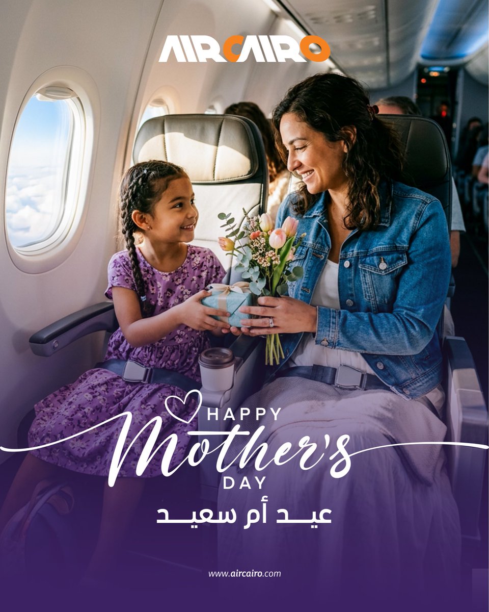 Air Cairo tweet media