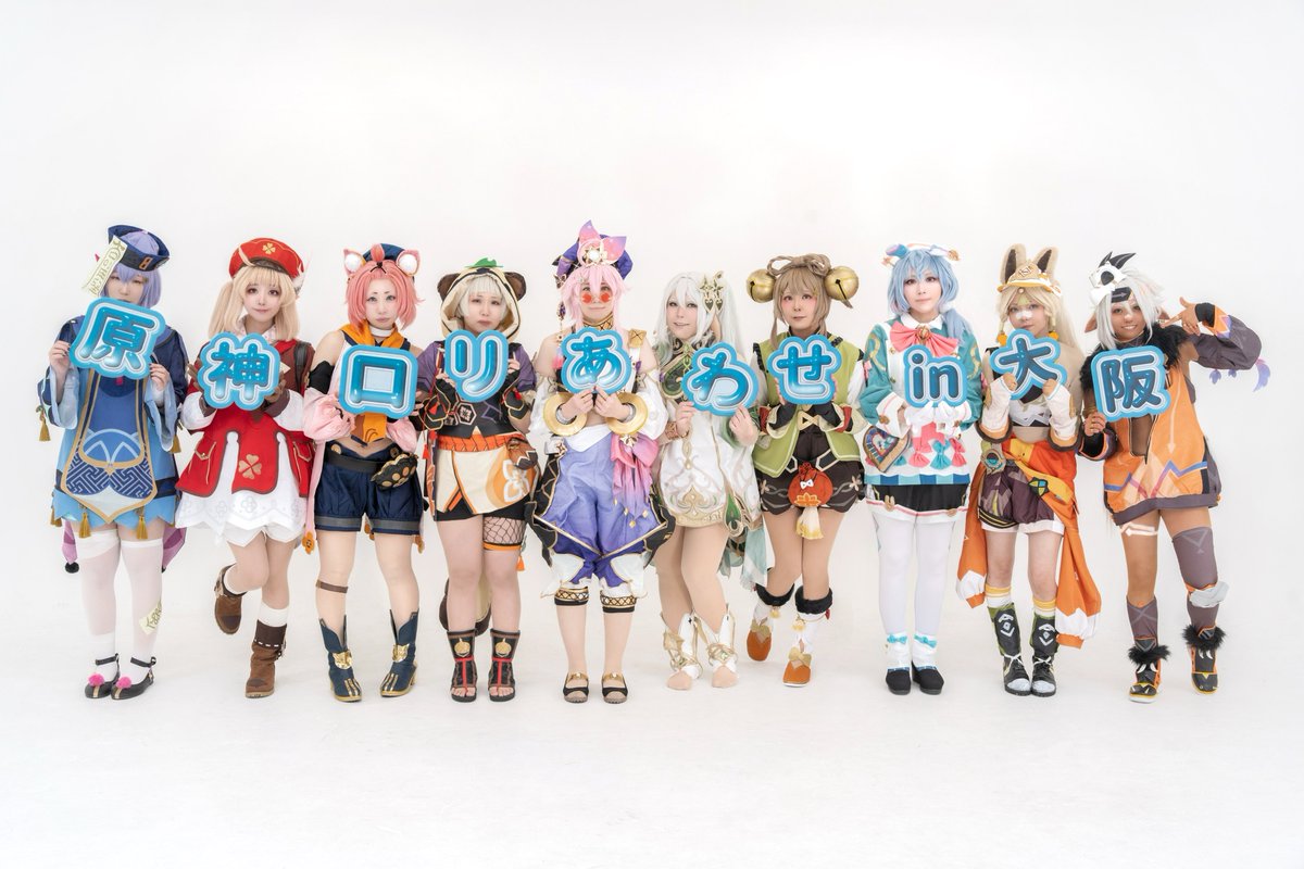 どりぷし🔺ｻﾝｶｸｱﾀﾏ tweet media