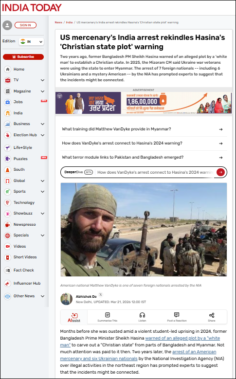 श्रद्धा | Shraddha tweet media