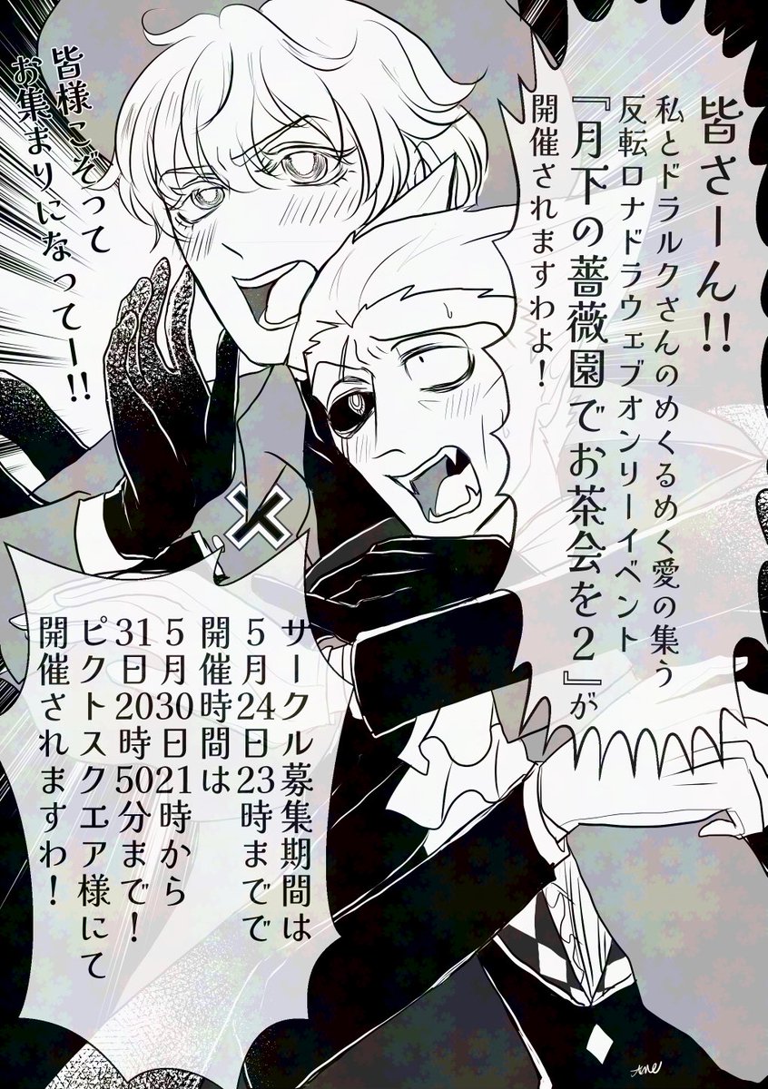 あめり:多忙でほぼ不在 tweet media