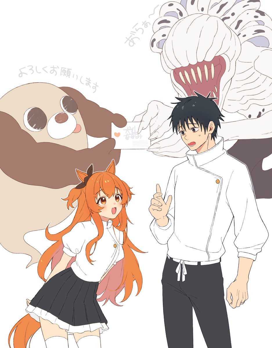 犬山ななみ tweet media