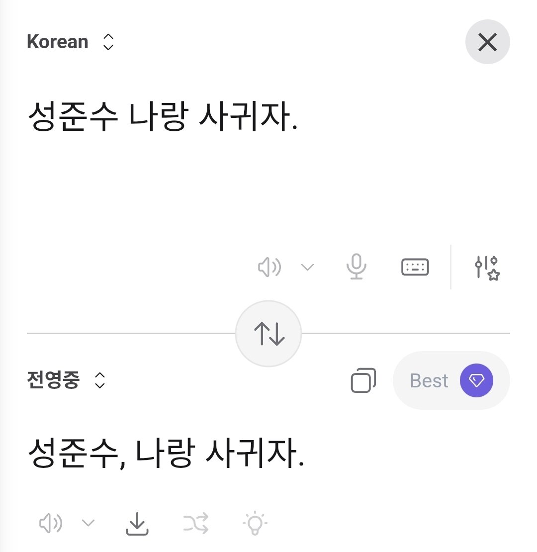 초코곰 tweet media