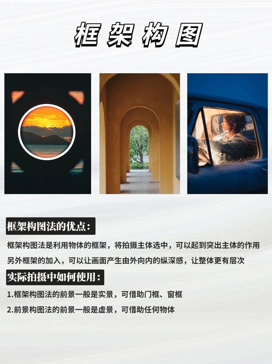 Laxmi Niwas tweet media