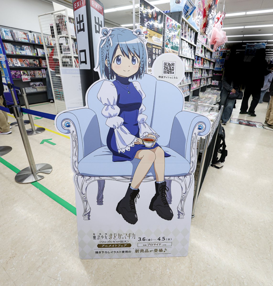 ラーズベリーズ tweet media