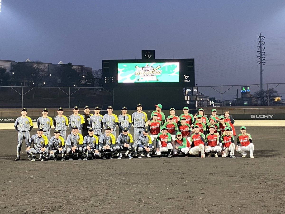 3tvbox's tweet photo. バッテリィズの投打の活躍で上方ホンキッキーズが勝利。
選手の皆さん、ご来場の皆さんありがとうございました！

#やきゅうしようよin姫路 
#3月21日 #手柄山平和公園駅 
#熱血タイガース党 #阪神タイガース https://t.co/CXVUDz6Ldu