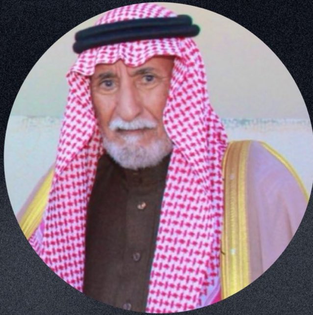 M1938M's tweet photo. بقلوب مؤمنة بقضاء الله وقدره
أنتقل إلى رحمة الله تعالى
الشيخ سلطان بن ماجد بن فهيد
شيخ : قبيلة الشيابين 
الصلاه عليها في الحرم المكي بعد صلاه العصر
 اليوم السبت 2 / 10 
الله يغفر له ويرحمه ويسكنه فسيح جناته 

﴿ إنا لله وإنا إليه راجعون ﴾

وتعازينا لابناءه الشيخ / بدر بن سلطان 
وامير الفوج الثامن / الشيخ / خالد بن سلطان 
واخوانهم الكرام وقبيلة الشيابين خاصه وعتيبة عامه