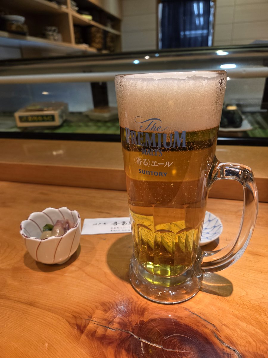 しょうご tweet media