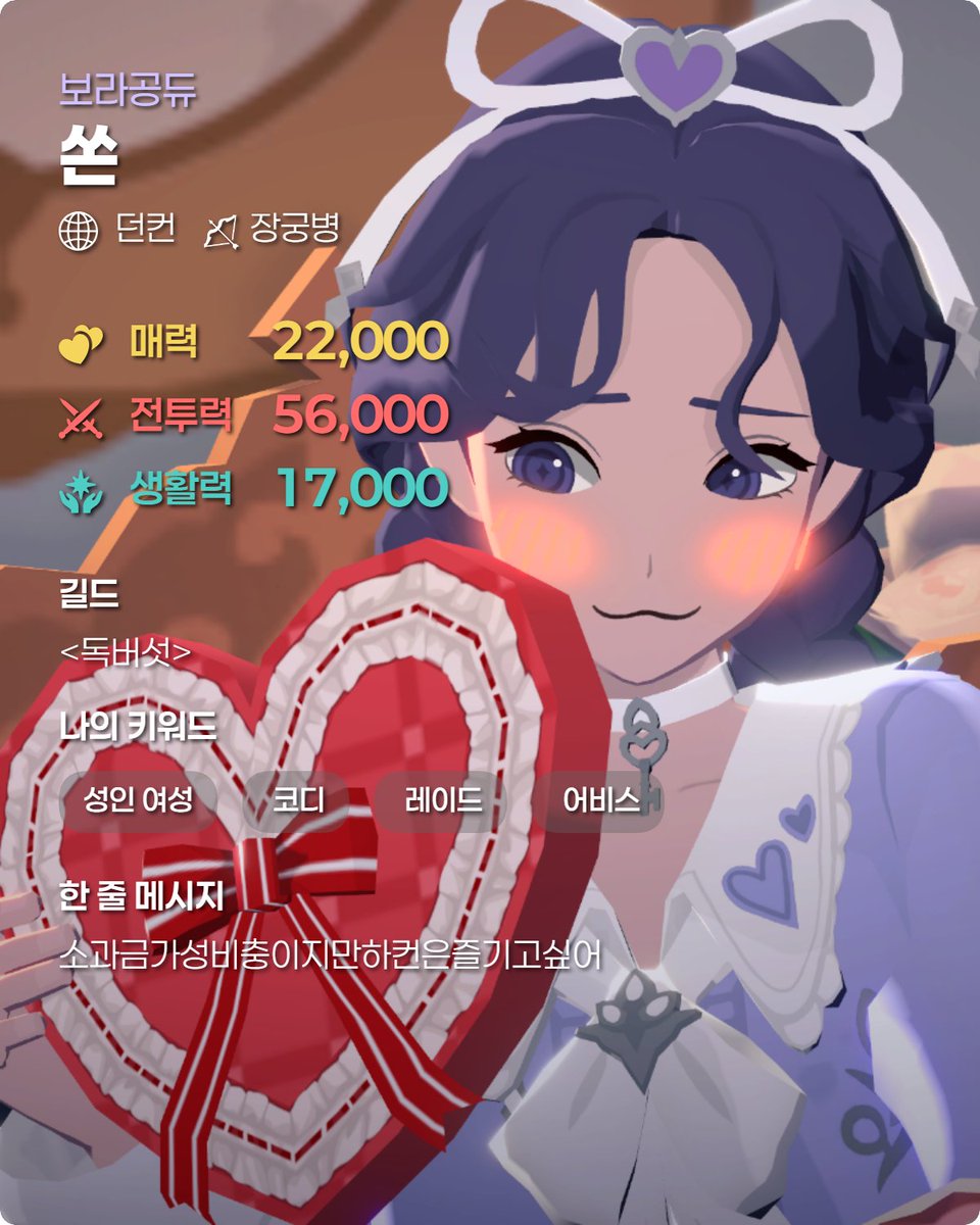 쏜 tweet media