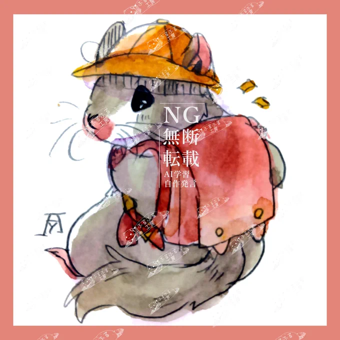 今日も1日おつかれやま〜 #ランドセルの日 #おつかれやまね