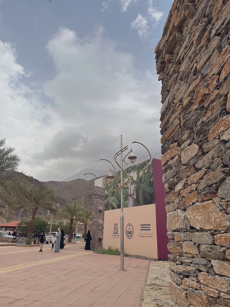 beauty 🧸 البتول tweet media