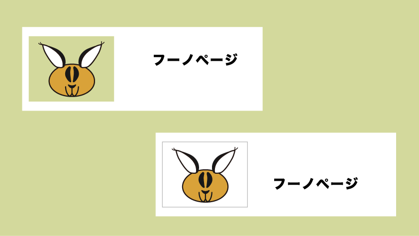 fukarakaru's tweet image. レイアウトにおいて、画像とテキストの位置関係に悩んだとき。金属比率とその対角線に沿って配置してやると、モヤっとならない配置ができます。
⬇︎では水平方向の黄金比を使っていますが、他にもいろんな方法が考えられます。
#CSS #webデザイン