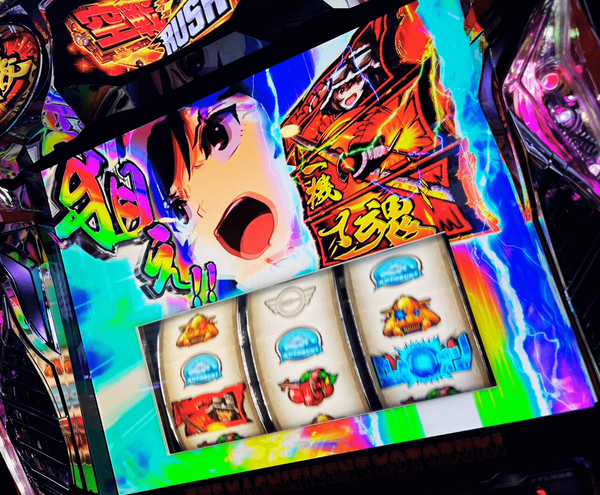 パチンコ・パチスロ.com tweet media