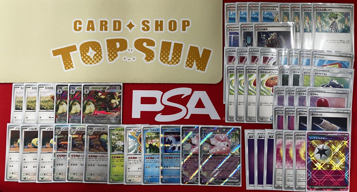 深瀨風歩（フカセカブ） tweet media