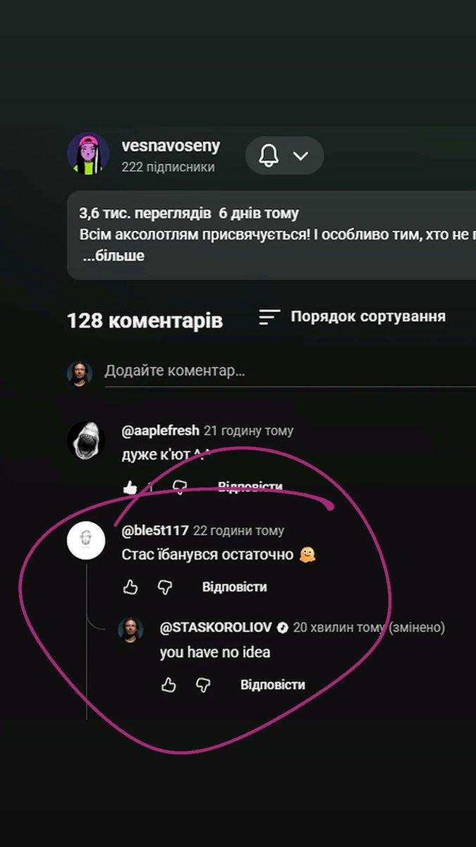 Стас Корольов tweet media