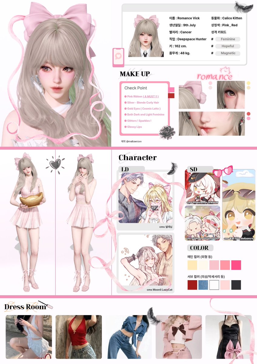 𝐢.       ꒰  ꪆ୧  ꒱       𝐑ℴmance      𝒱𝐢ck       ♡⃘    
﹡       ⠀⠀    .⠀⠀  ⠀  𖾕𖾝꙼ᩚ𛲕𖾟               🐈 ⠀    ◌ 
ᅠᅠ