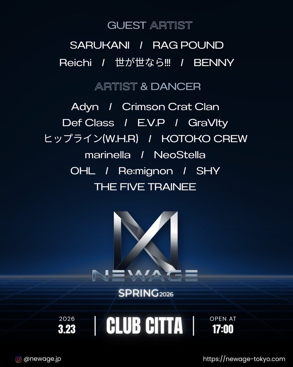 JCC TOKYO tweet media