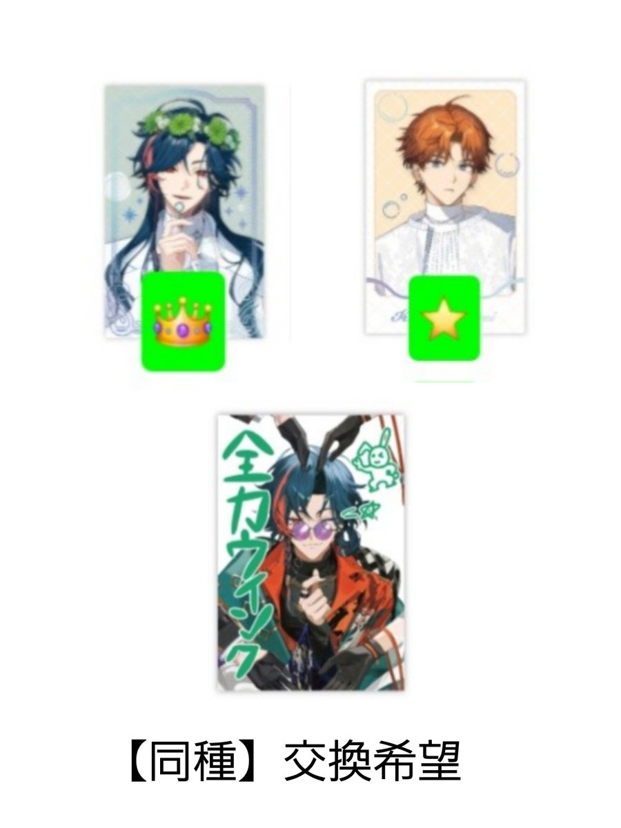 ともみ🦉🪄 tweet media