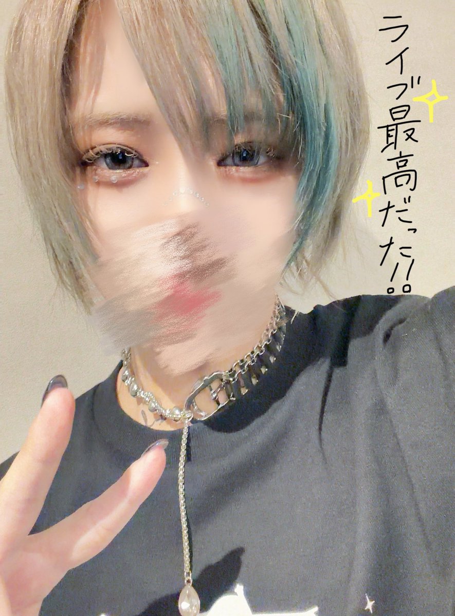 Tigusa_voice's tweet photo. アンプKアリ2日間ありがとう！

最高に熱いライブだった！🤗
88%無事大成功‼️‼️‼️‼️

絶対ベルーナドーム連れてく！！約束🫶🏻

ねーえ！！泣いてないから！！w

 #アンプKアリ https://t.co/M2c0vqcNal