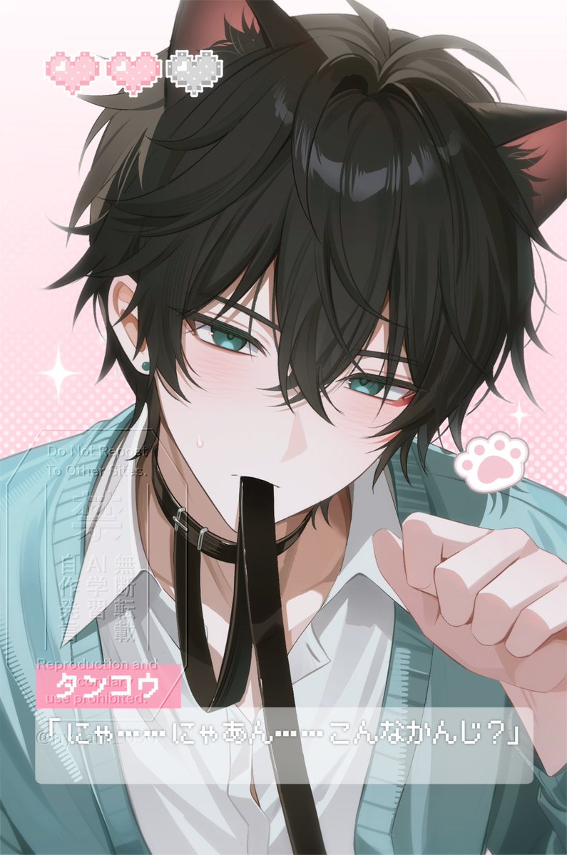 냠냠/통판중 tweet media