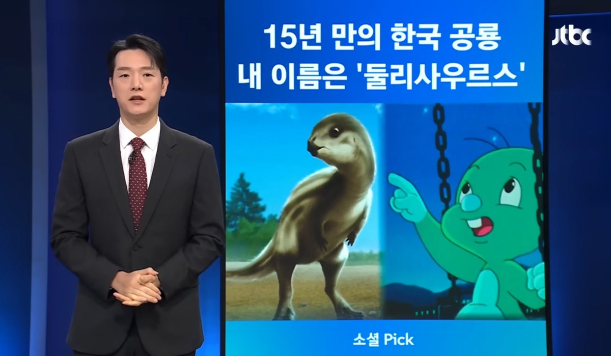 오단밍 💌🐝 tweet media