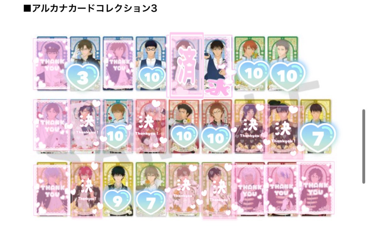 緑花⑅︎ᩥ𞄵•ܸ · •ܸ⑅︎ᩥ𞄵 tweet media